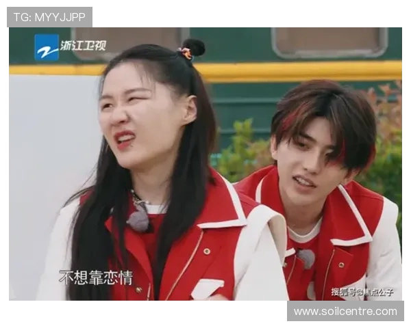 跑男九宫格连线游戏谁赢了精彩瞬间回顾各大选手表现分析